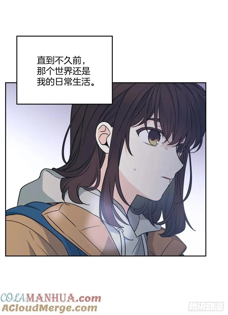 205.失落的承诺54