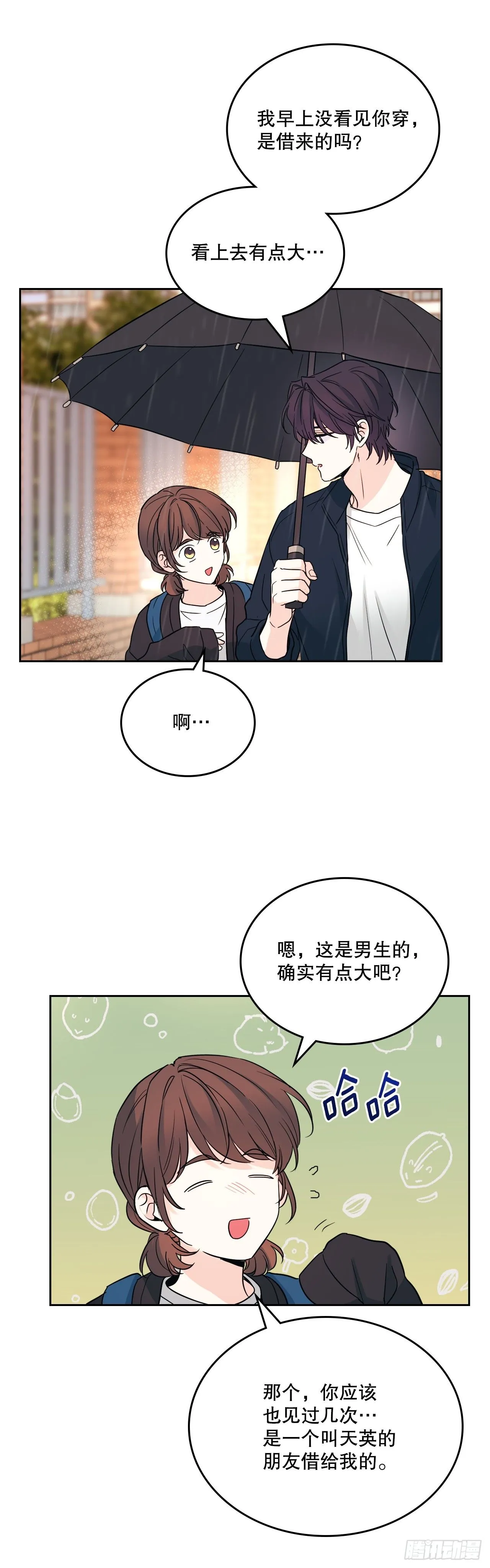 182.关系33