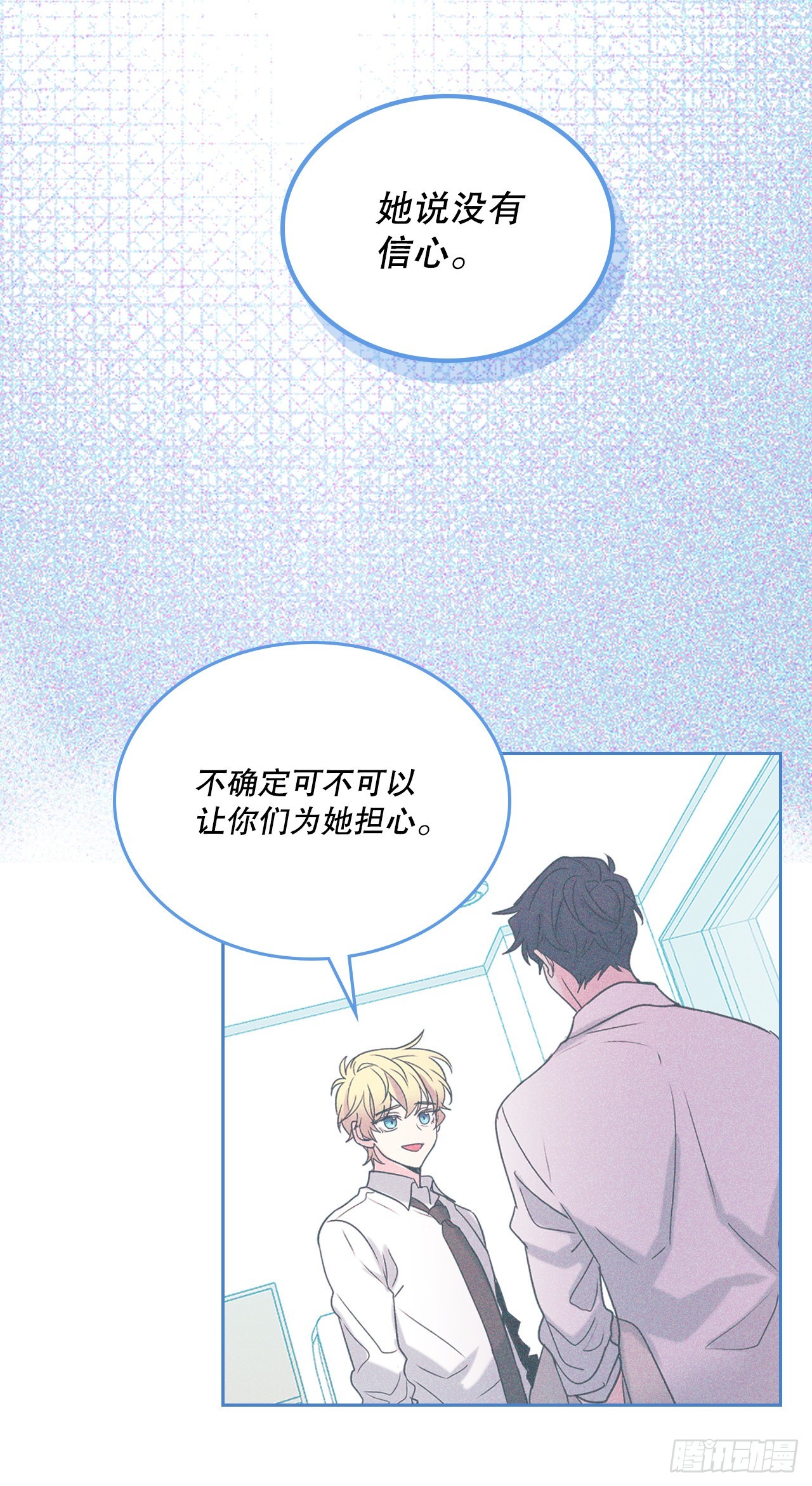 160.支持21