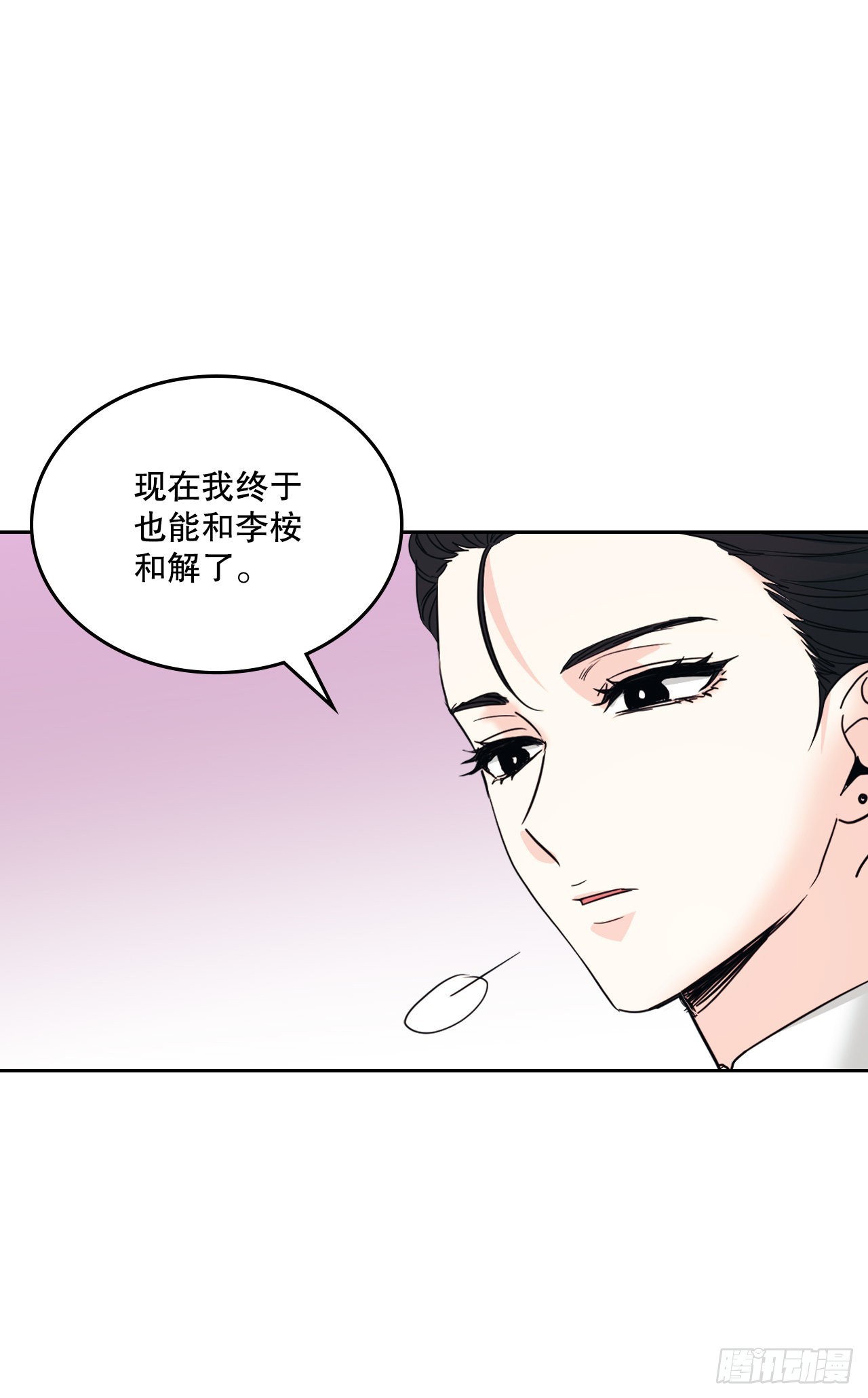 159.回到学校4