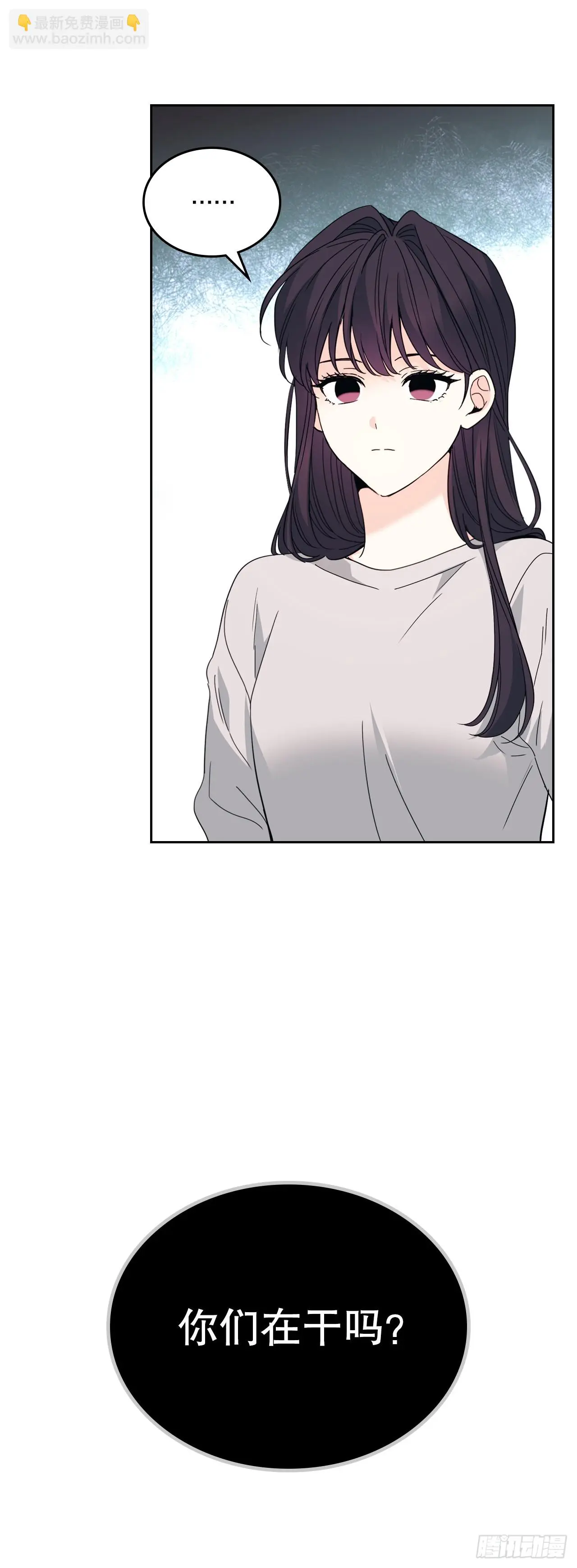 189.露宿3