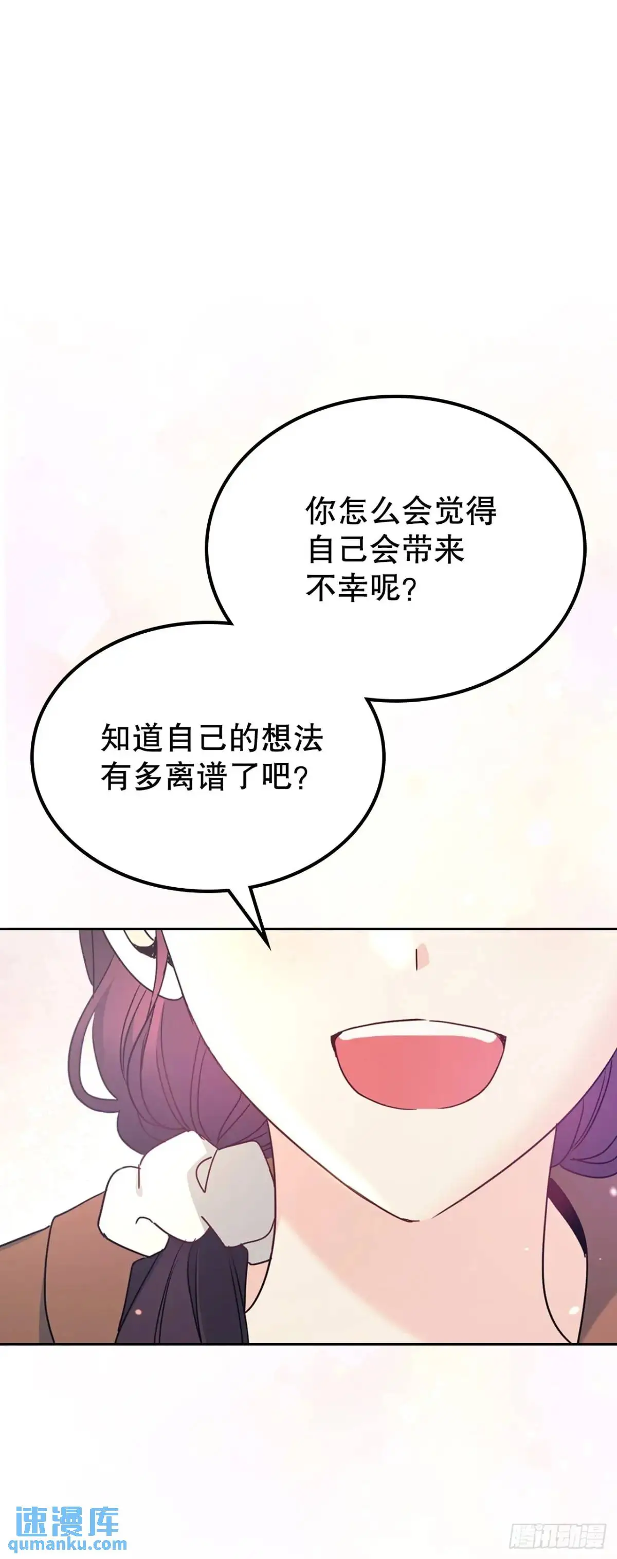 199.可疑的女孩35
