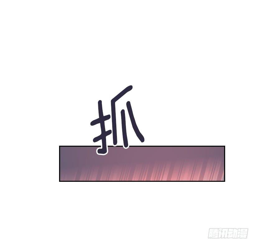 25.到底在哪里？52