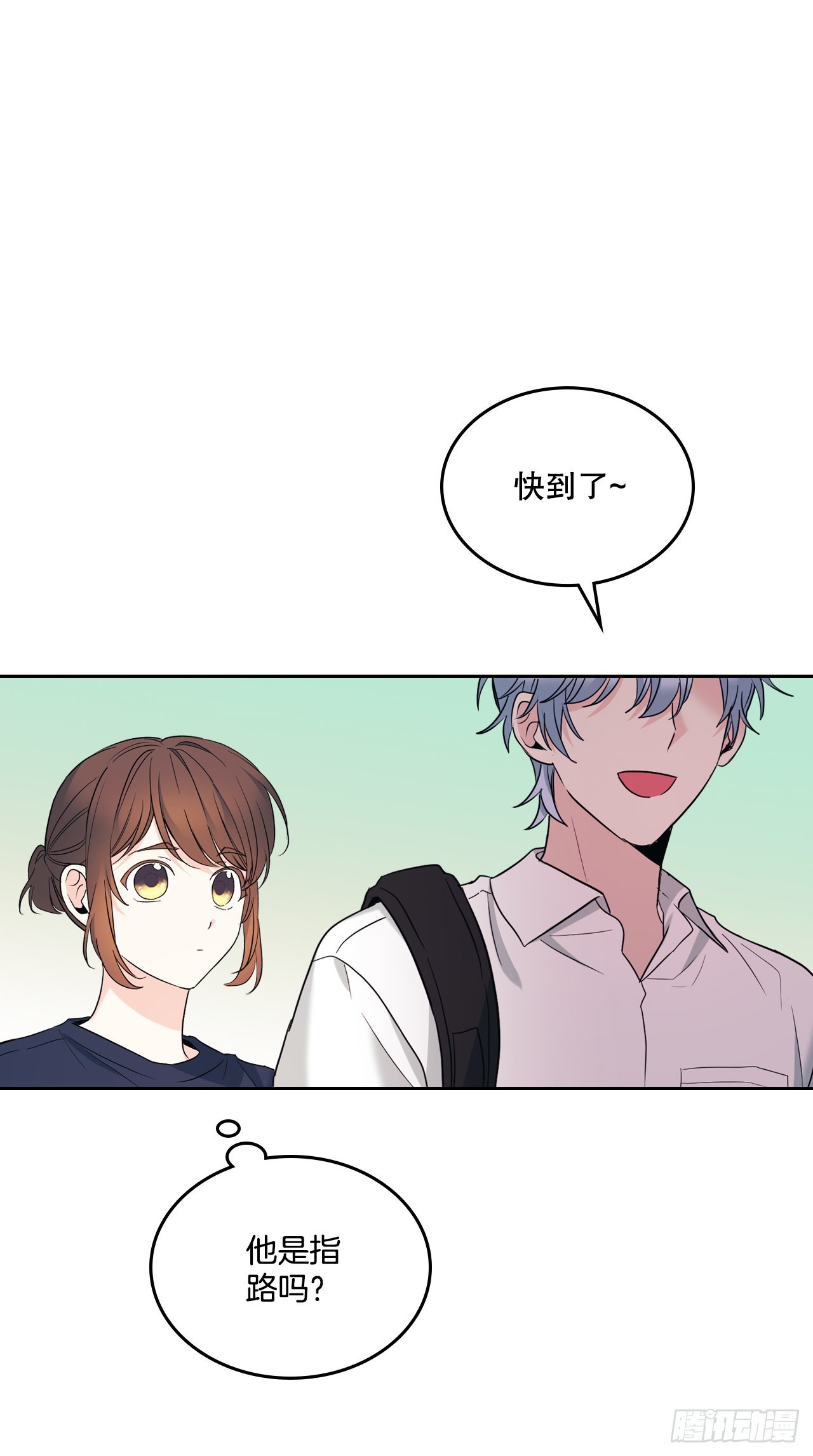 152.发现路铎59