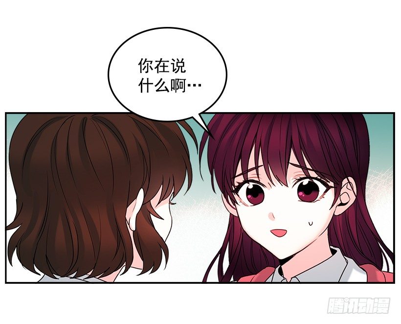 1.这不是我的学校44