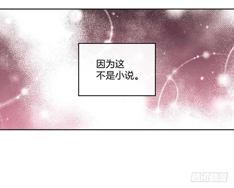 24.我们家没有这个人34