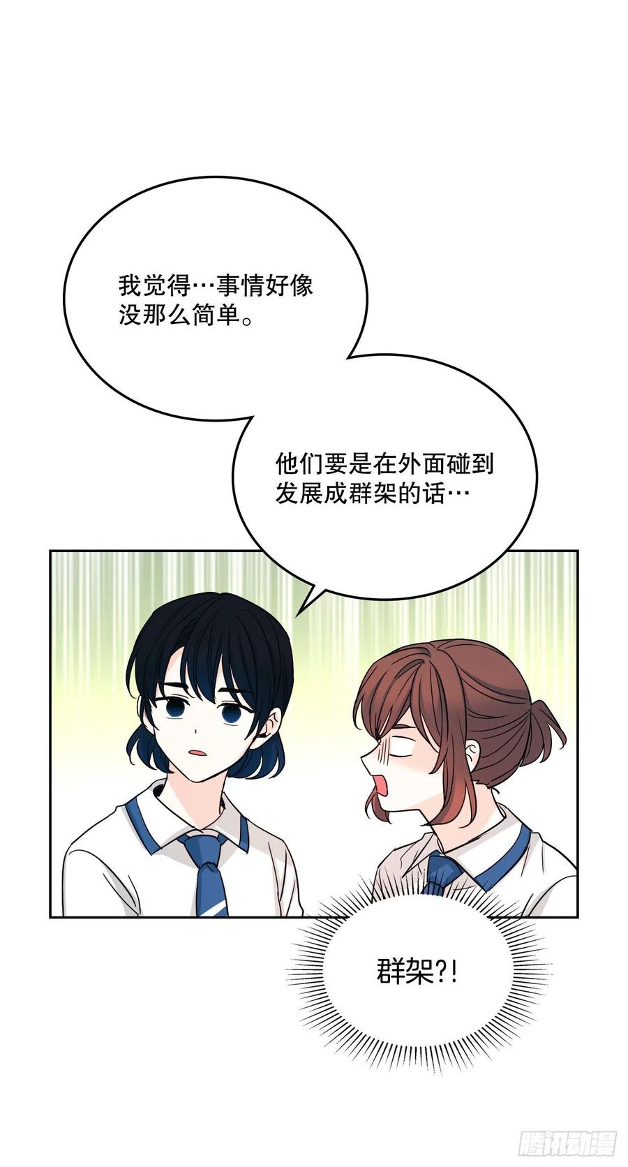 103.解决方法34