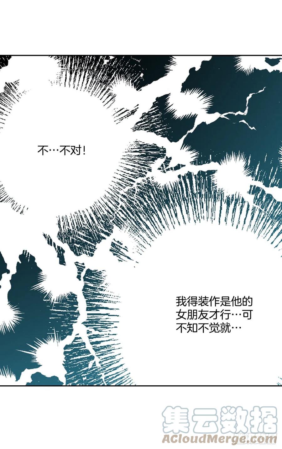 124.盛装打扮12