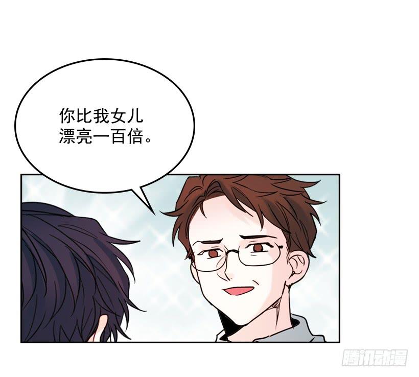 26.聚餐47