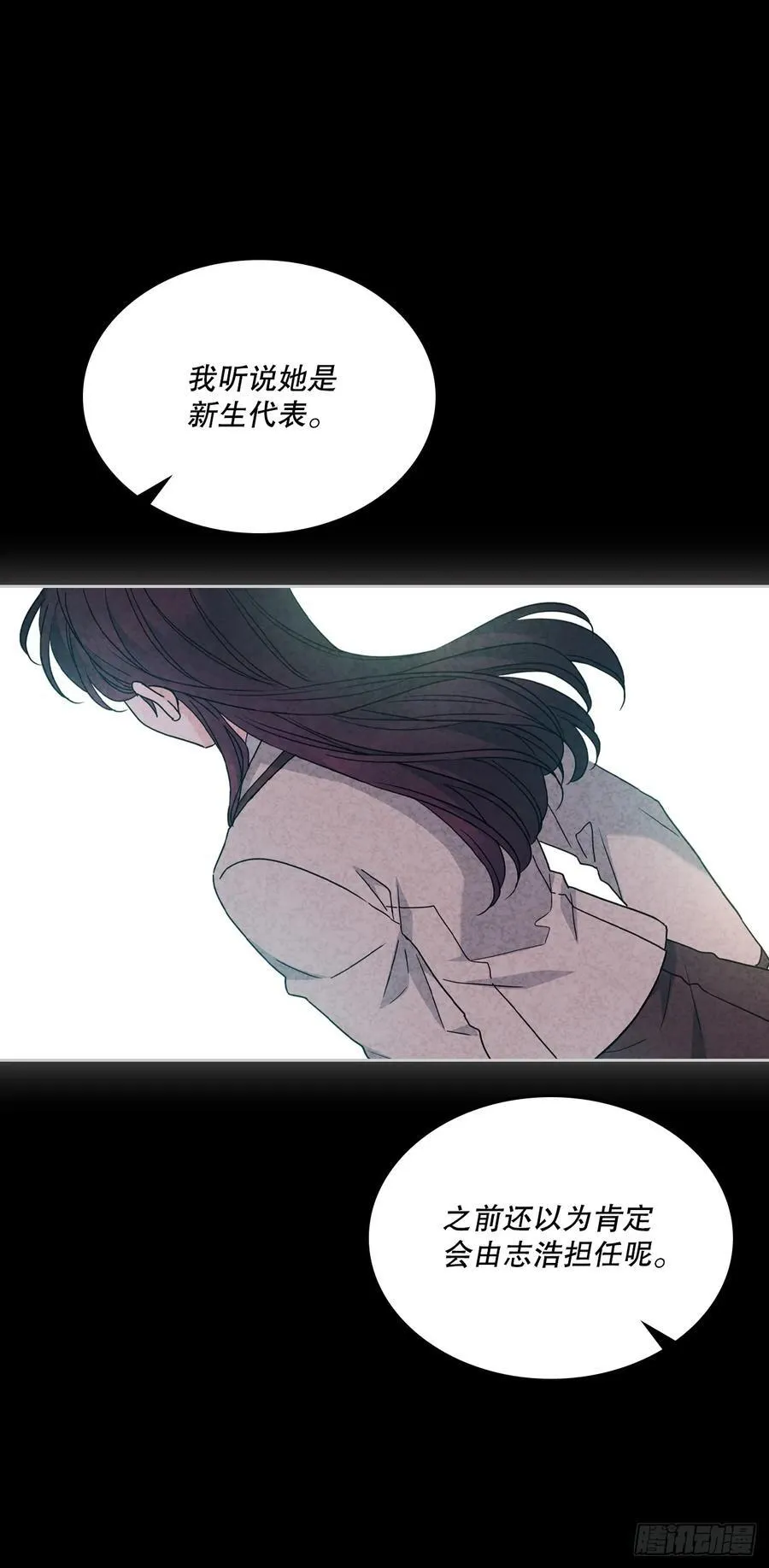 211.欢迎回来23