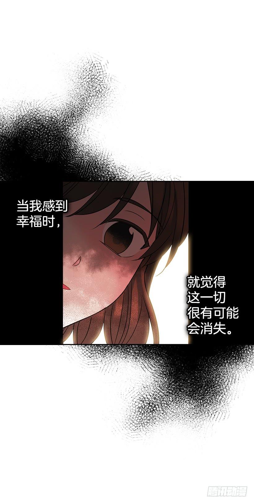 27.从天而降的人57