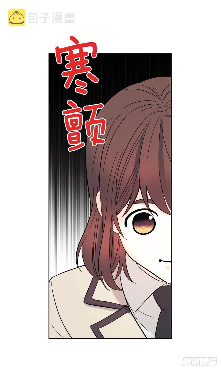 64.局中局17