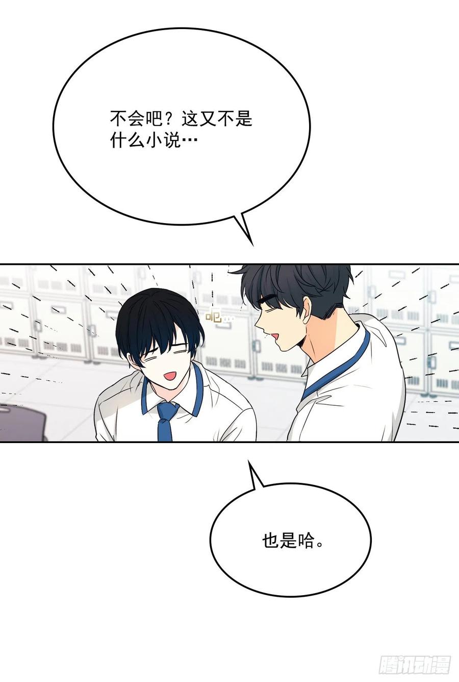 91.不想再见到你了22