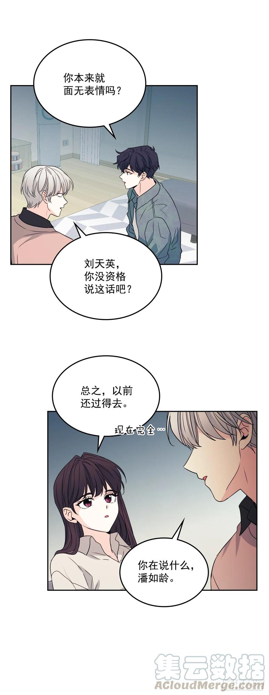 66.我要学习！18