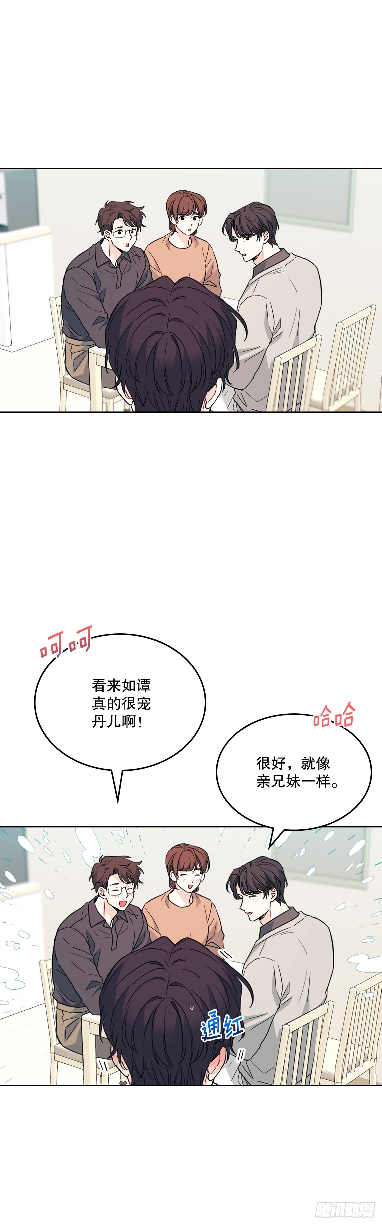 189.露宿16