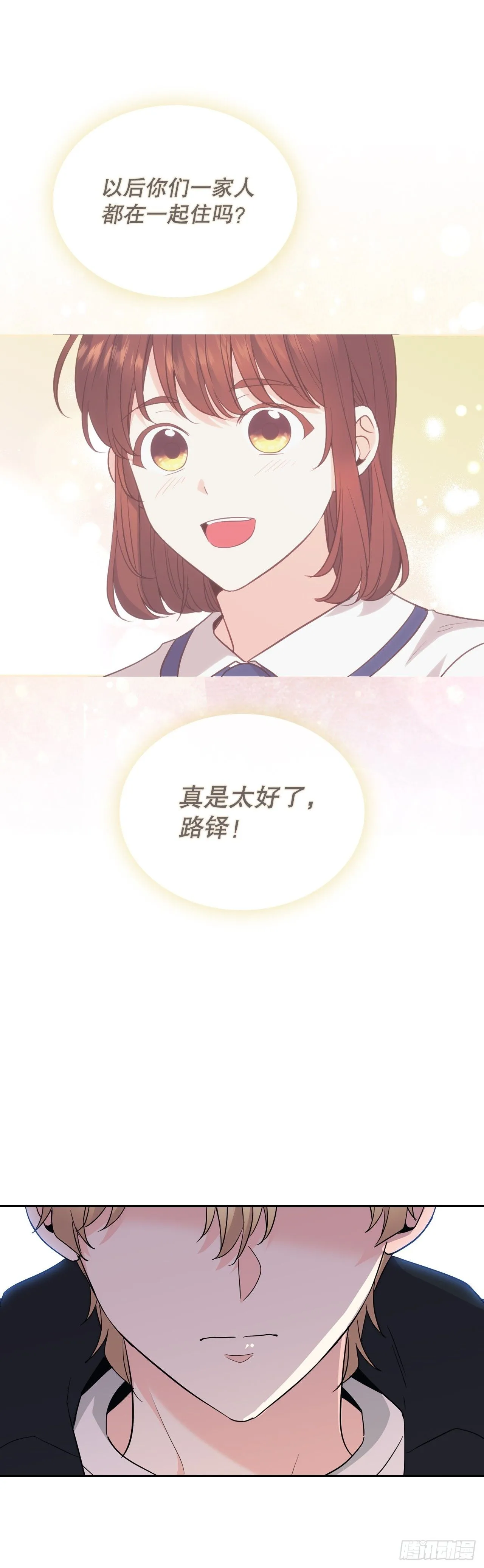 185.为时已晚42