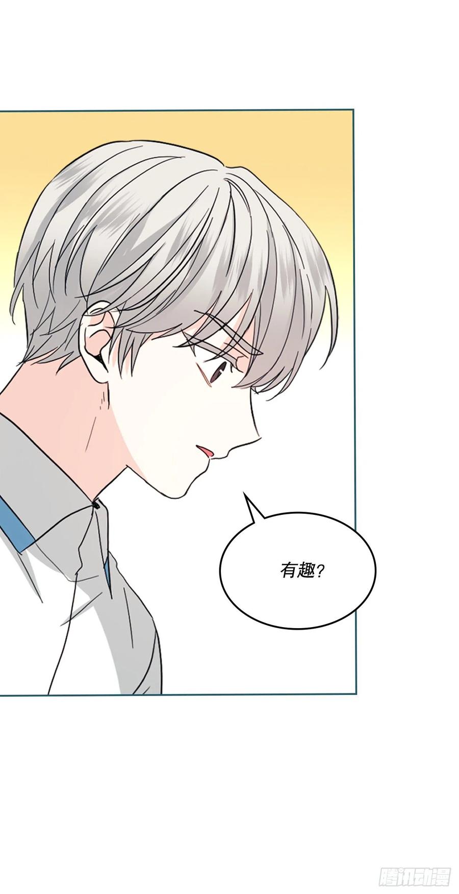 124.盛装打扮64