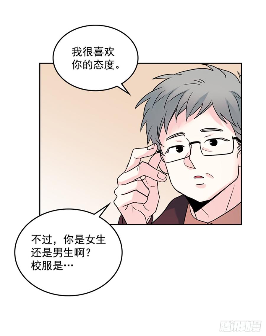 31.惩罚56