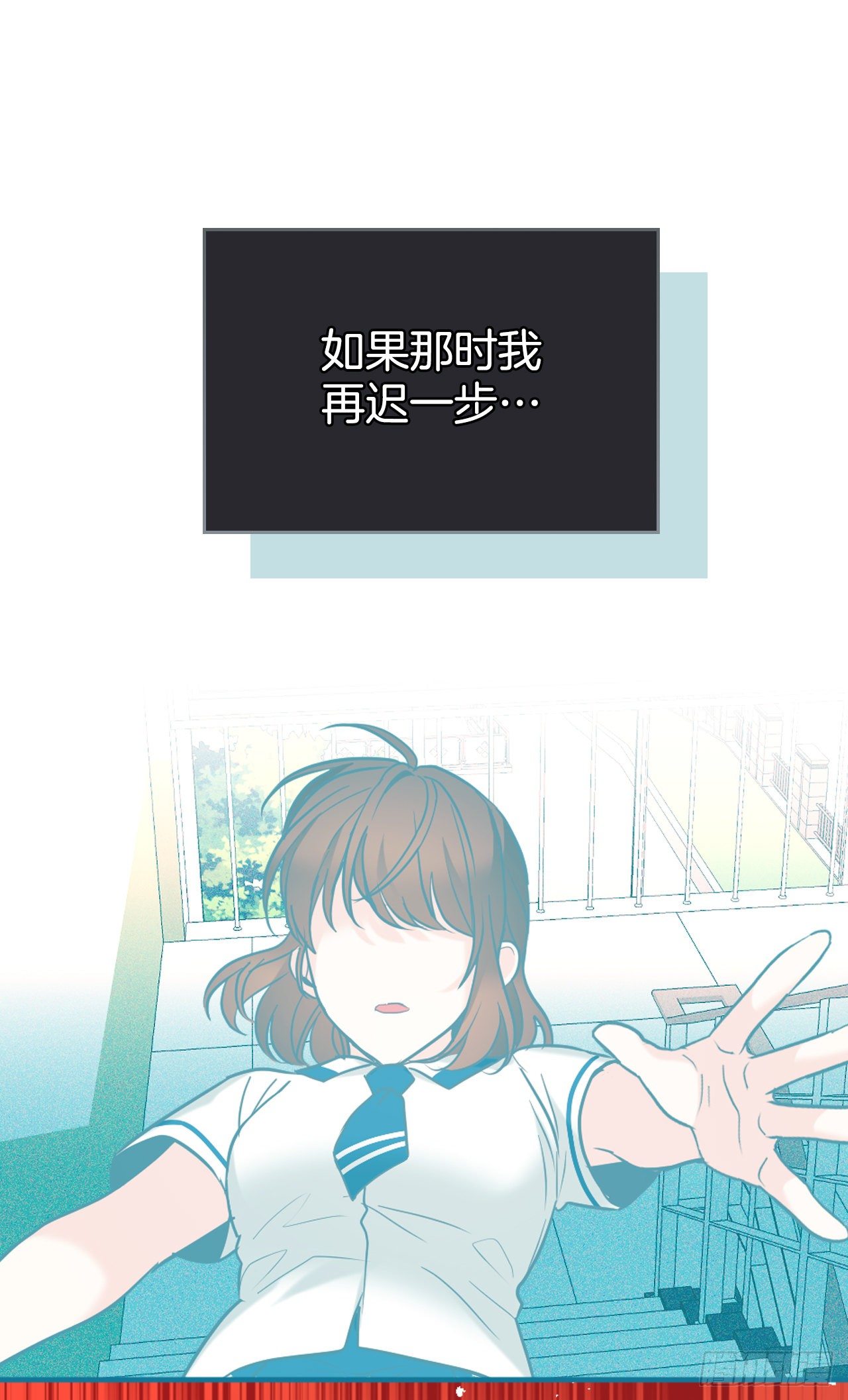 140.原来是你51