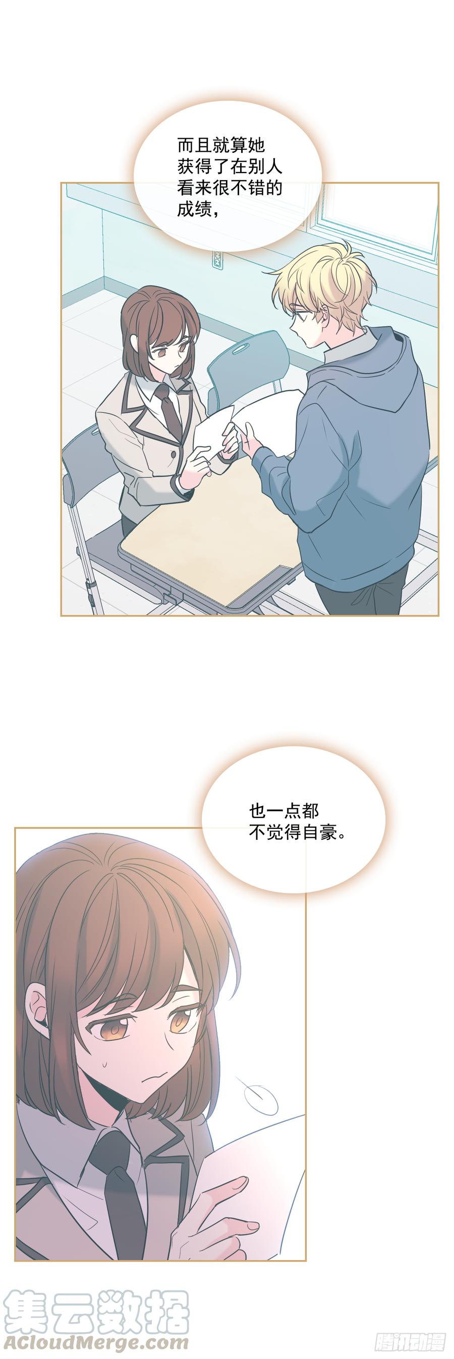 59.对峙10