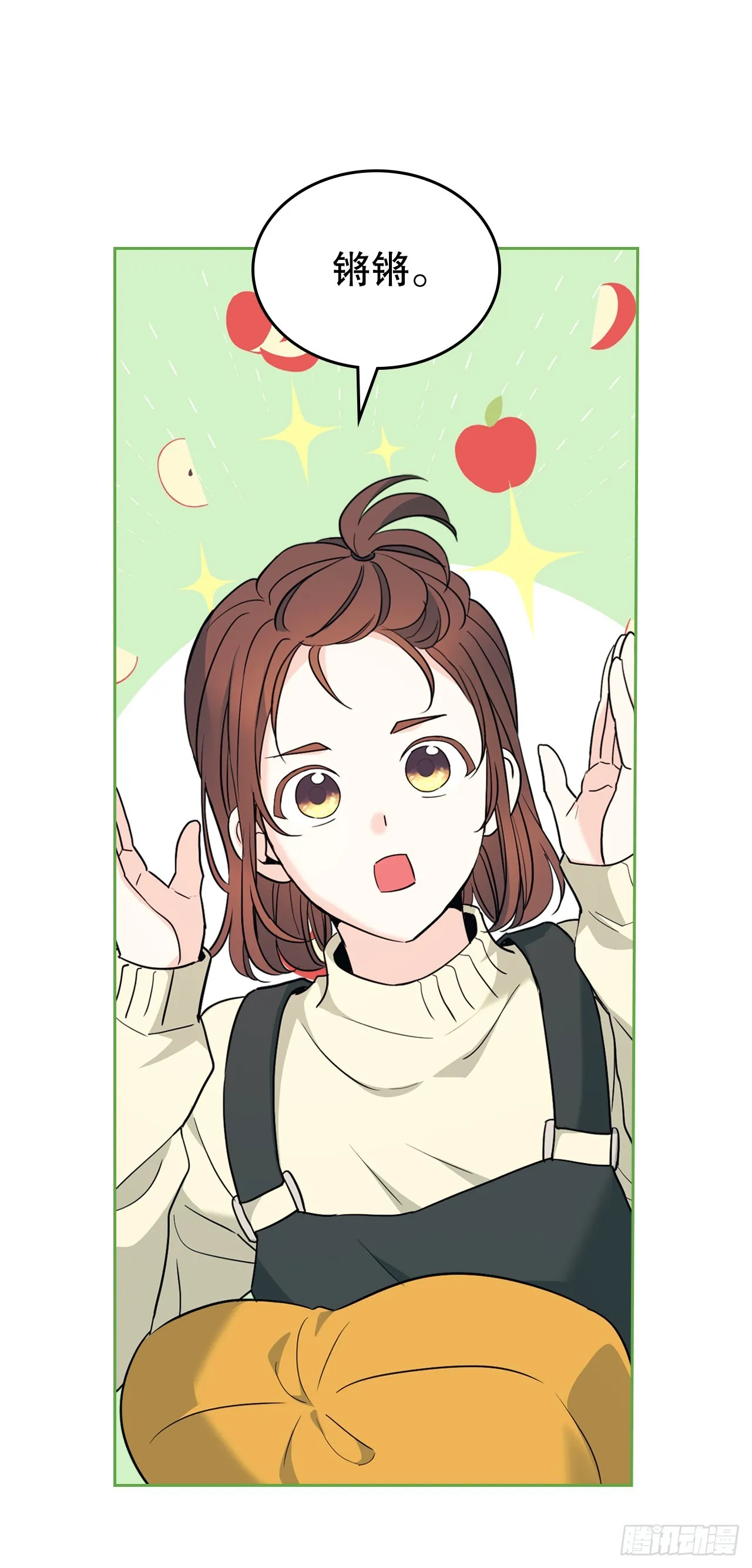 178.妹妹16