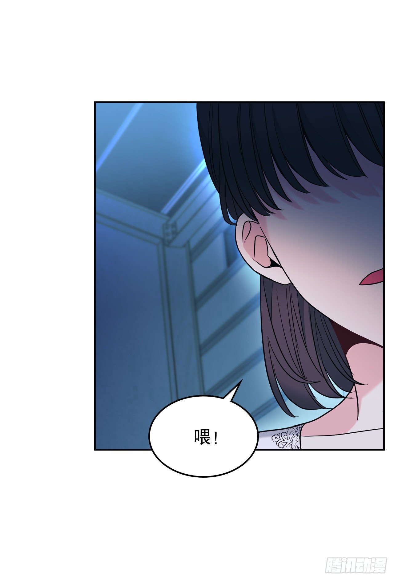 141.殷志浩的妥协63