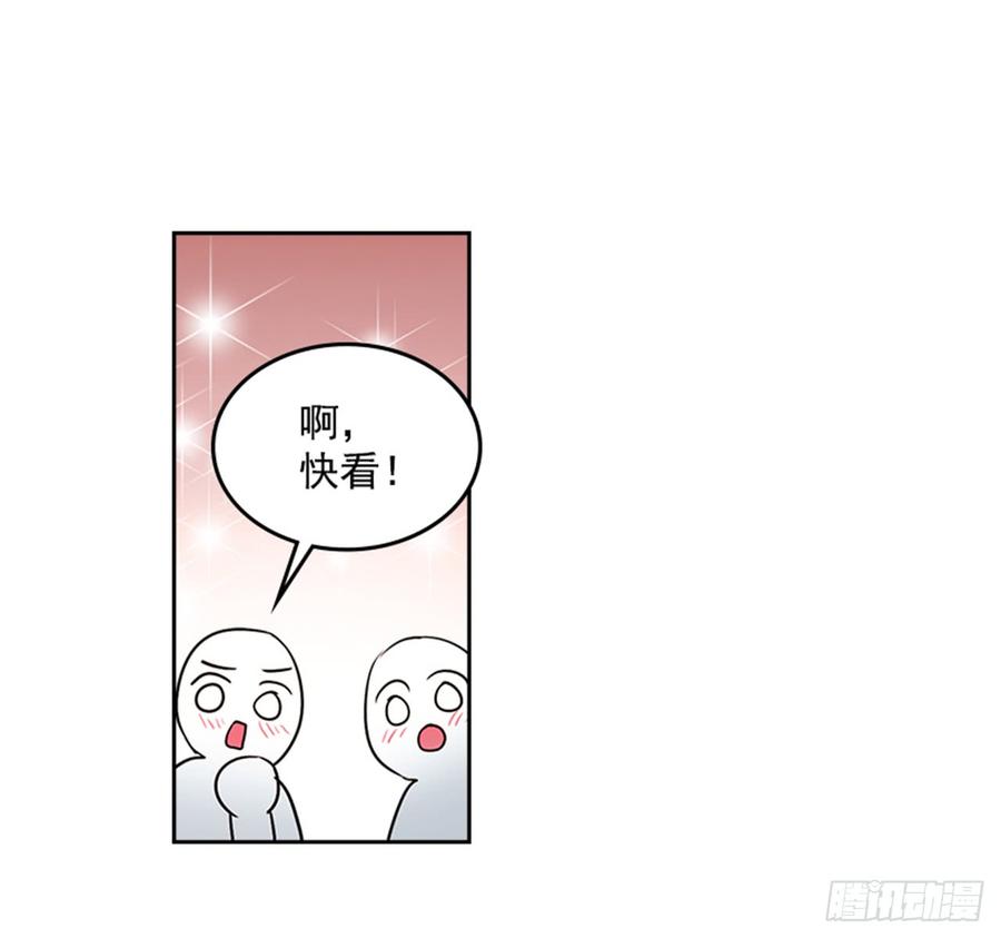 31.惩罚9