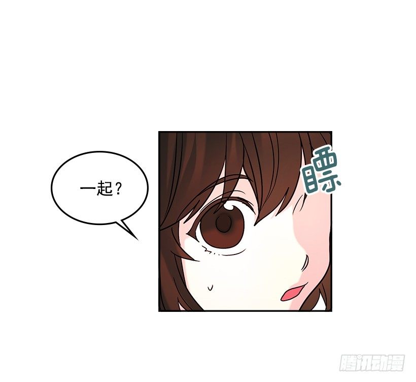 3.我真是这个班的？17