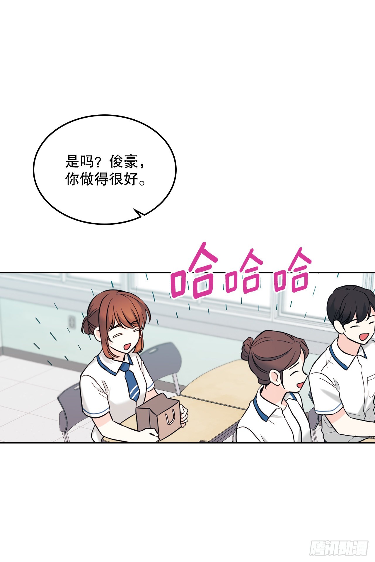 147.不告而别60