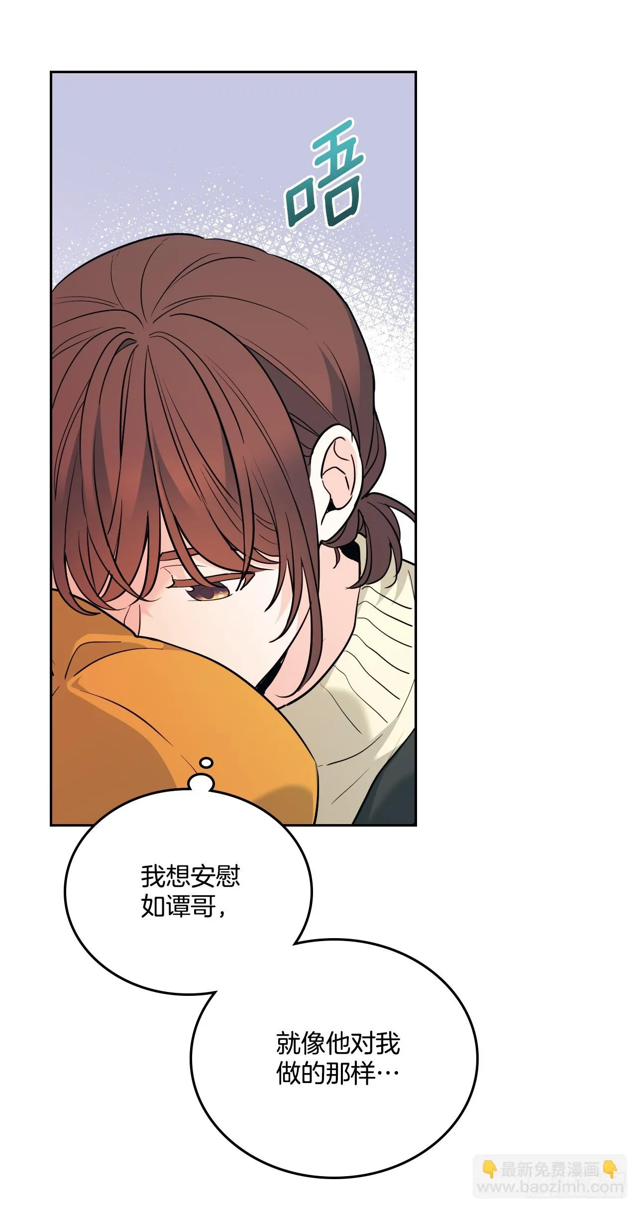 178.妹妹11