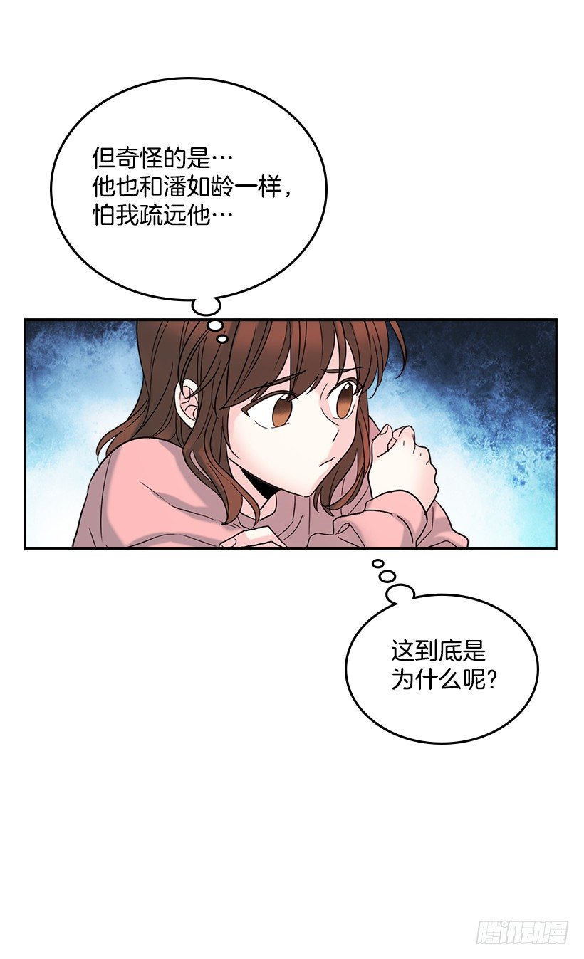16.没发烧啊22