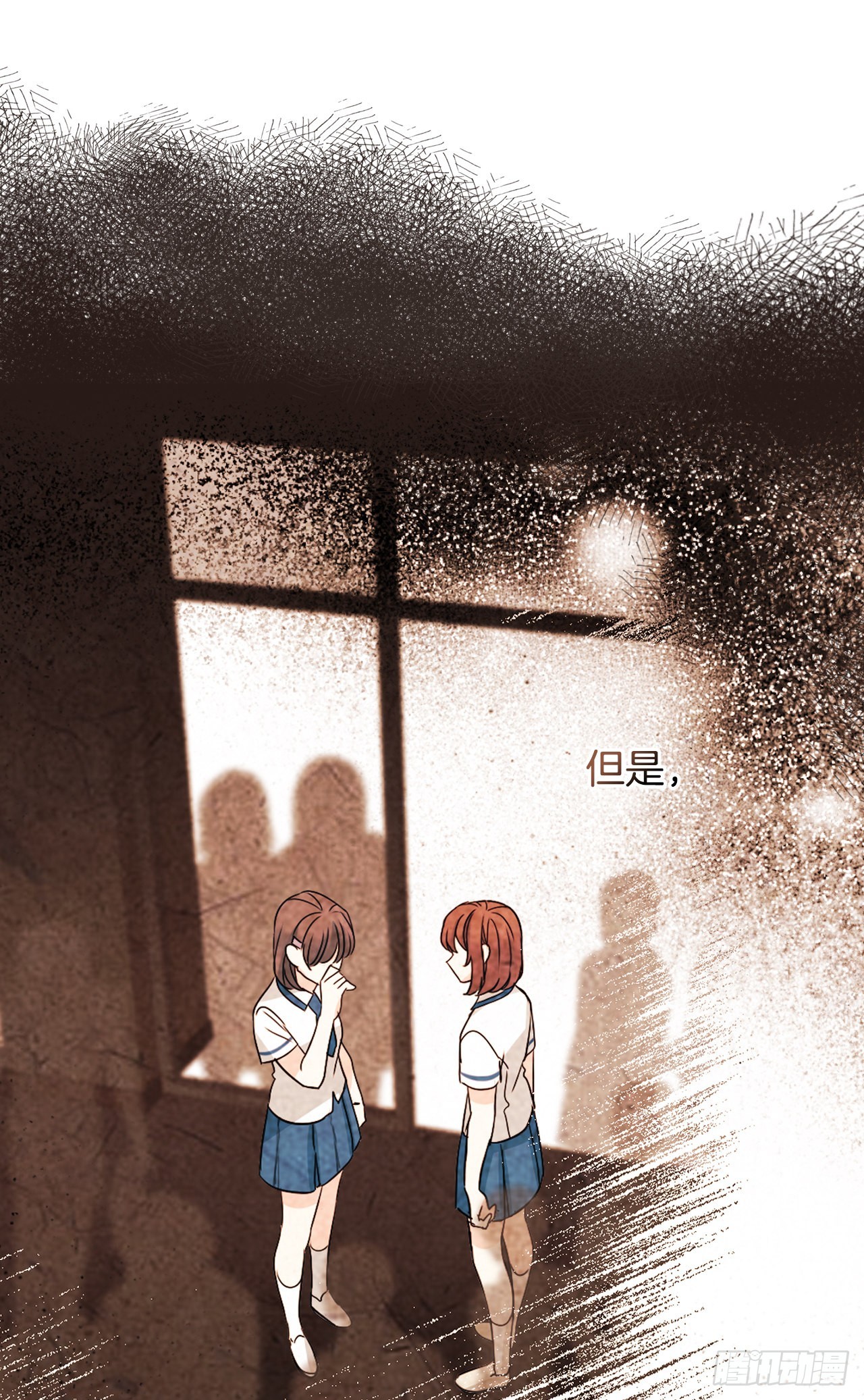 143.营救丹儿25