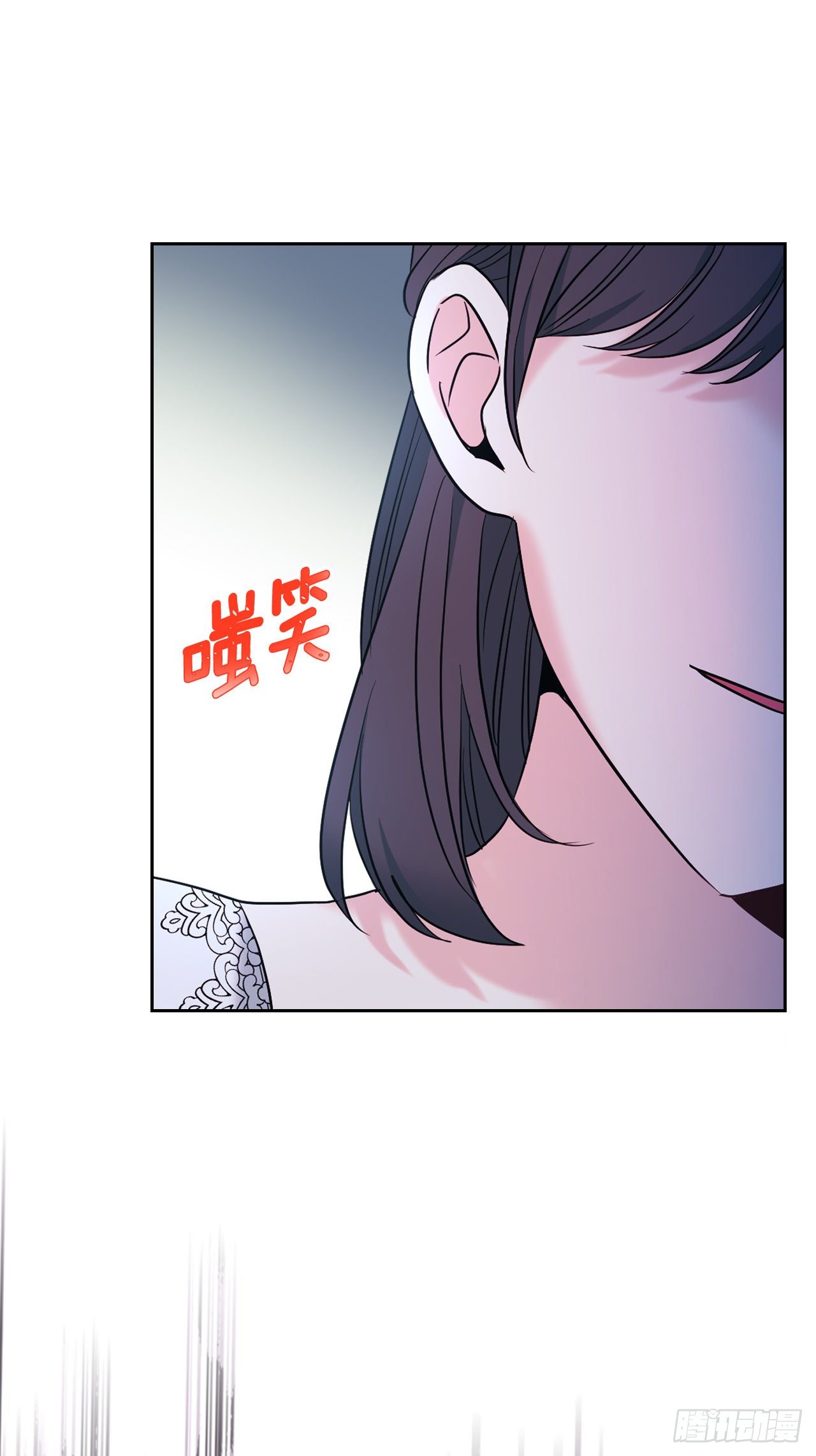 141.殷志浩的妥协59