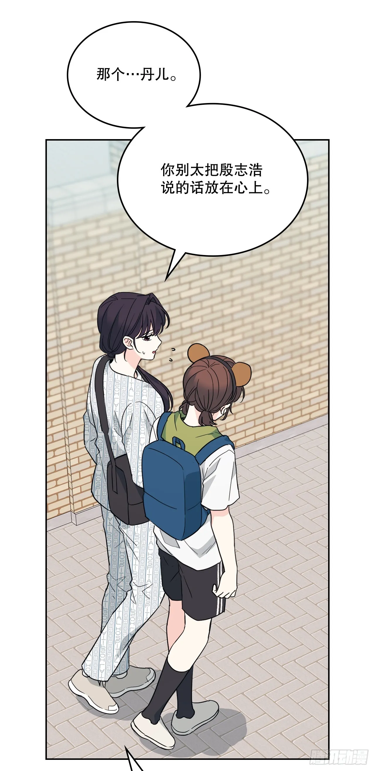 179.反常38