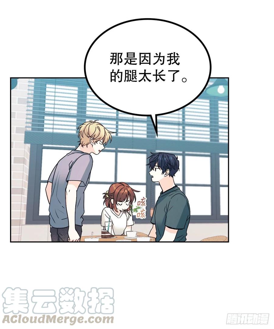 105.故意54
