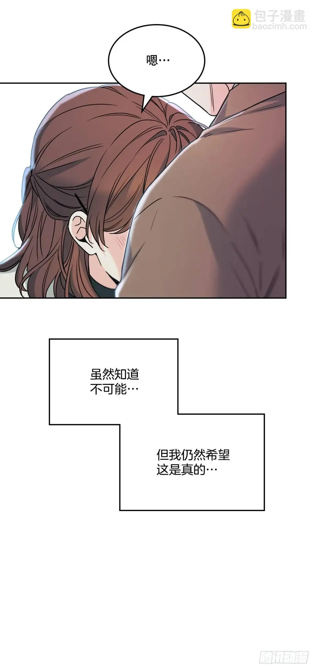 203.提前44