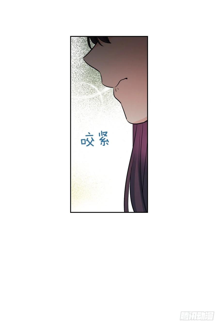 86.探究真相36