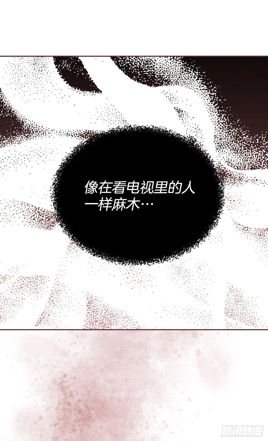 125.回忆初中5
