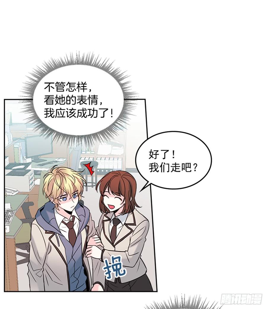 34.休想让我上当22
