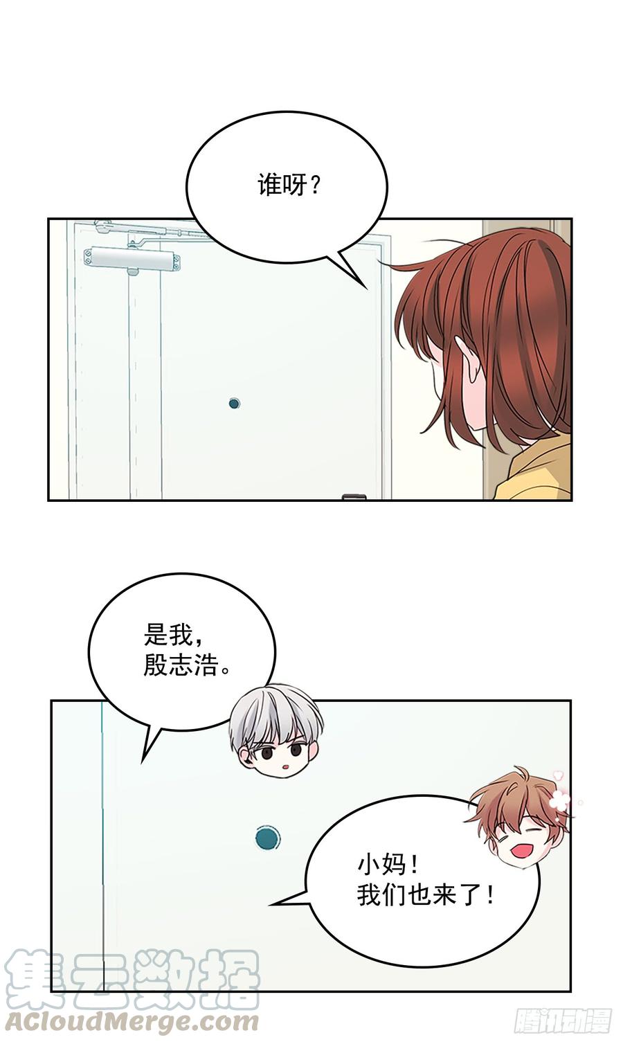 49.第一季完结5