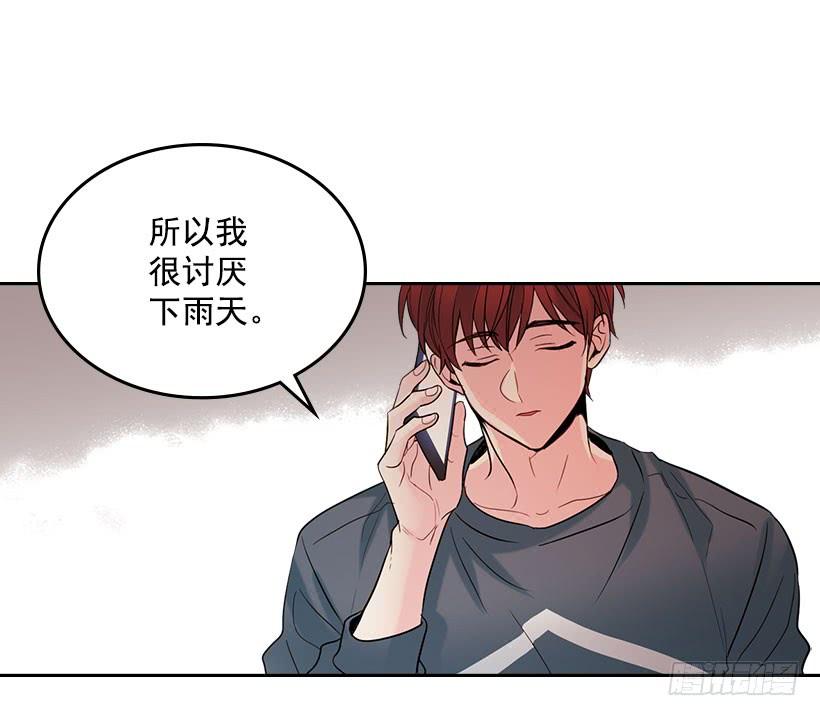 23.你们都消失了48