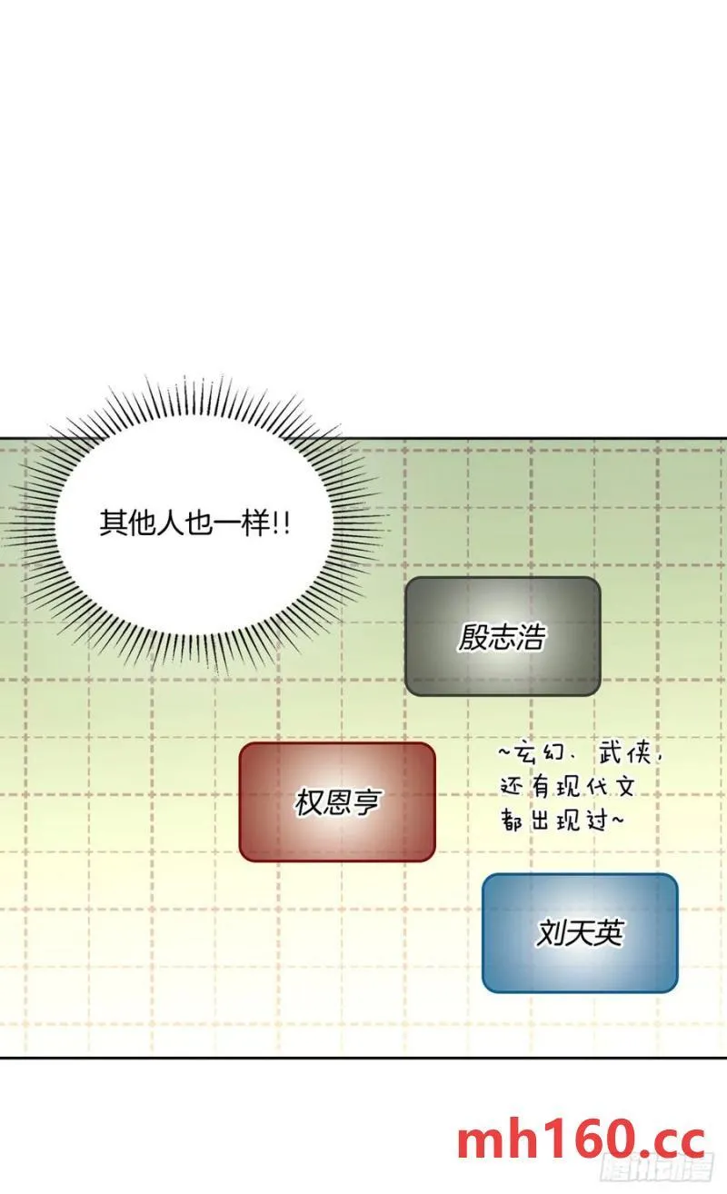 207.各方的探索44