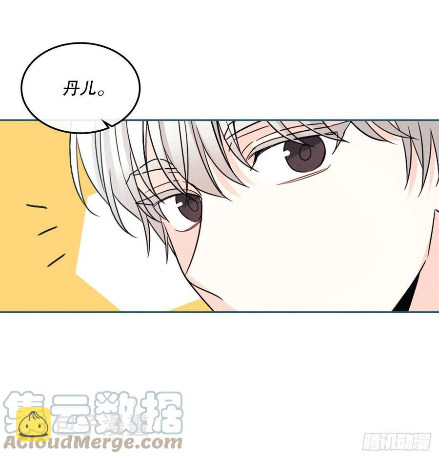 125.回忆初中15
