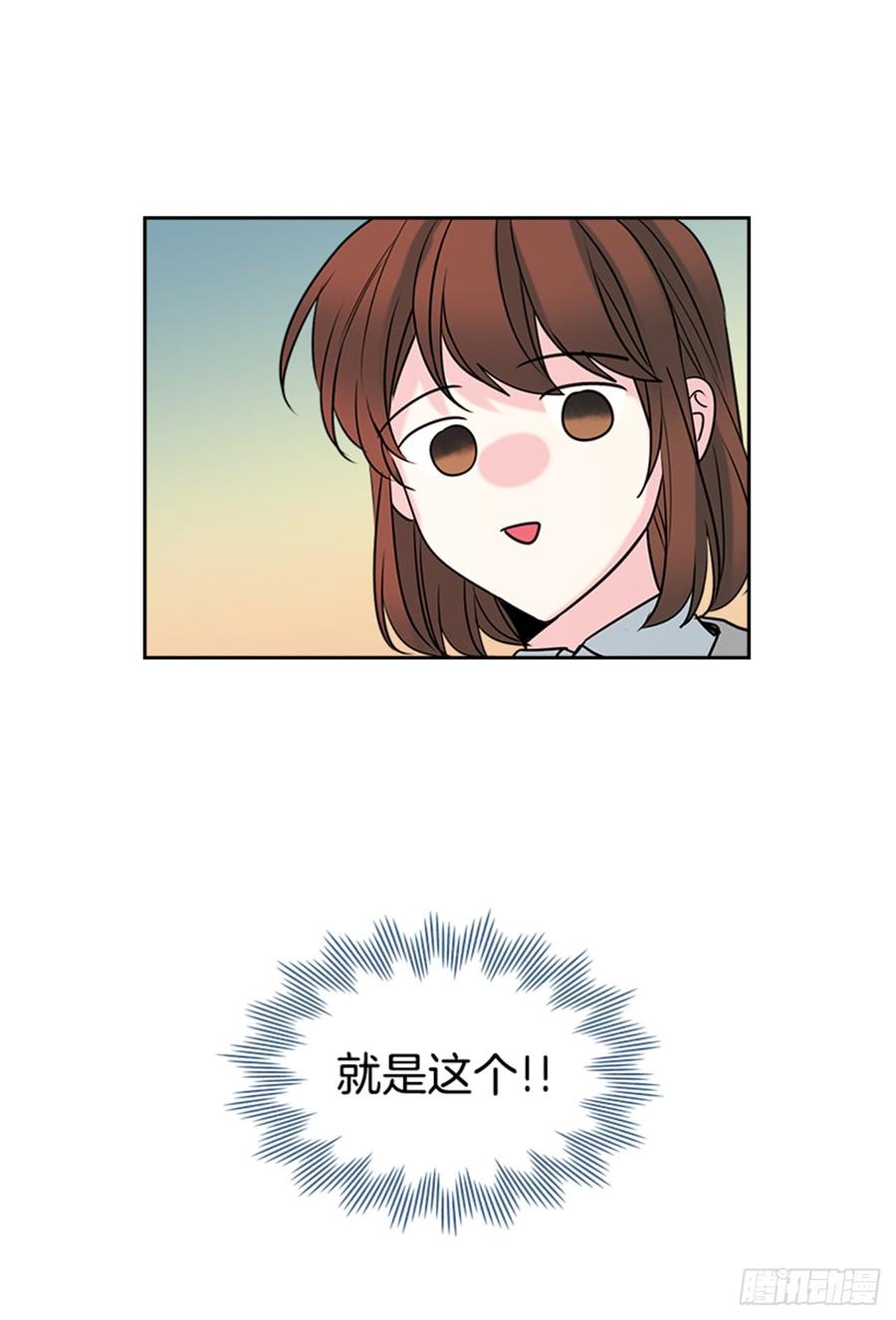31.惩罚62