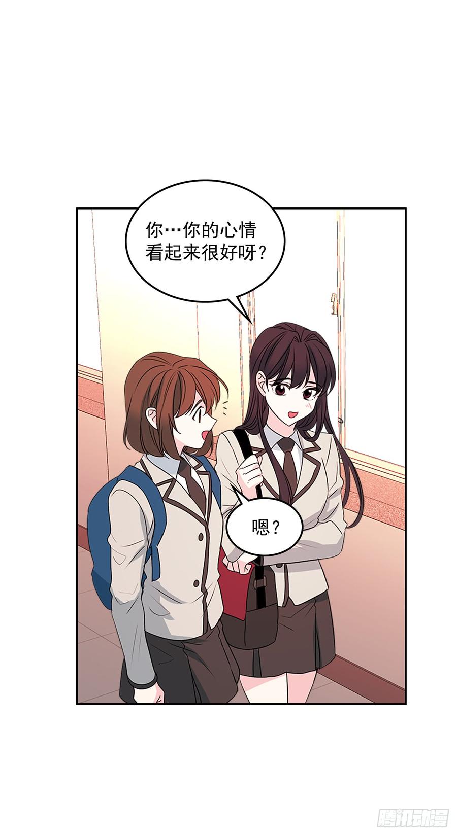 45.希望我们不会再碰到1