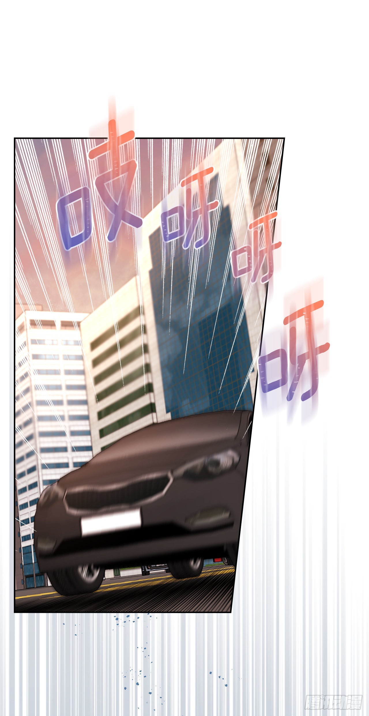 144.殷志浩的眼泪18