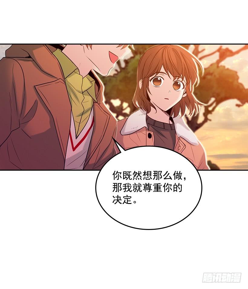 28.我们是朋友啊！24