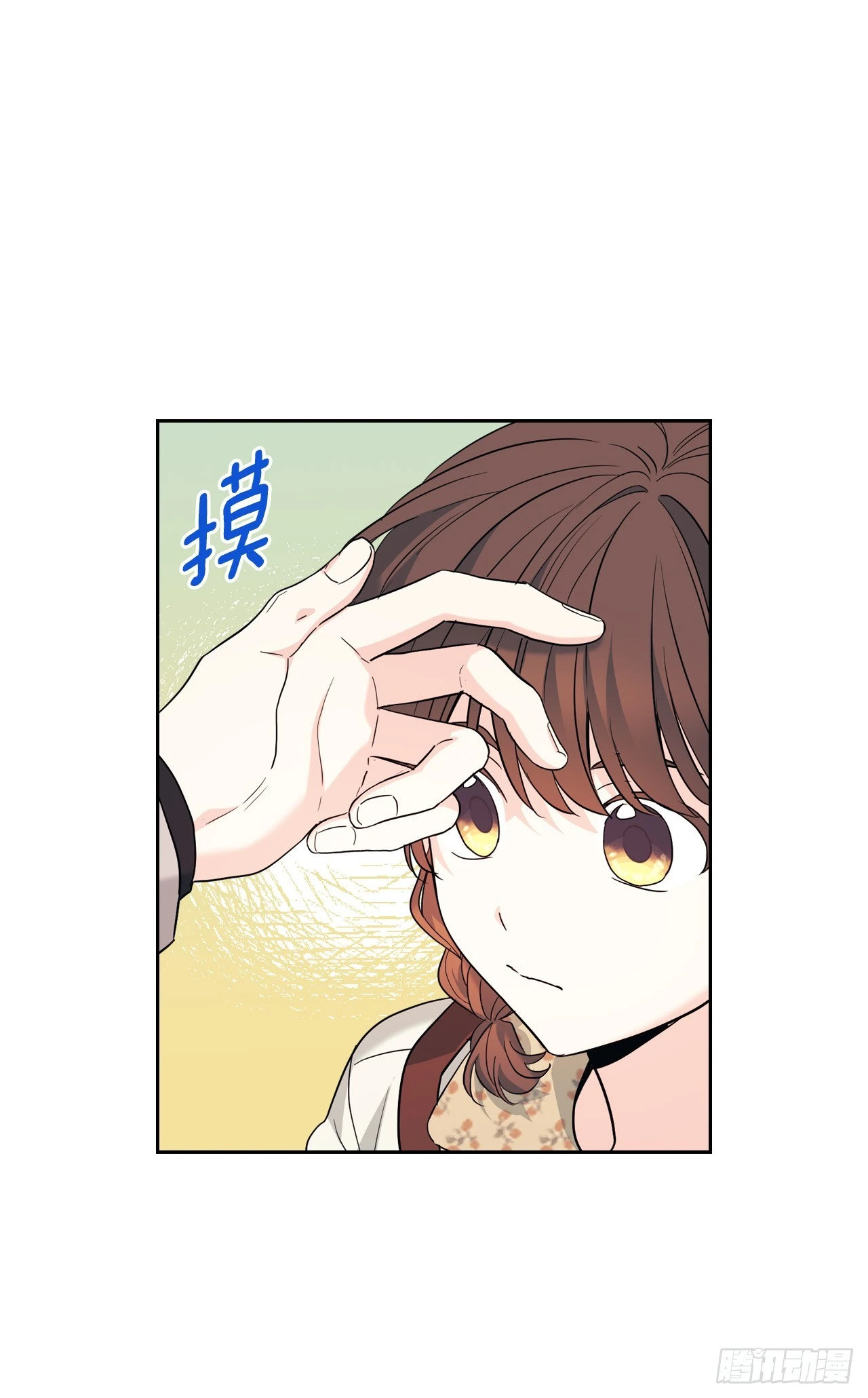 167.以牙还牙63