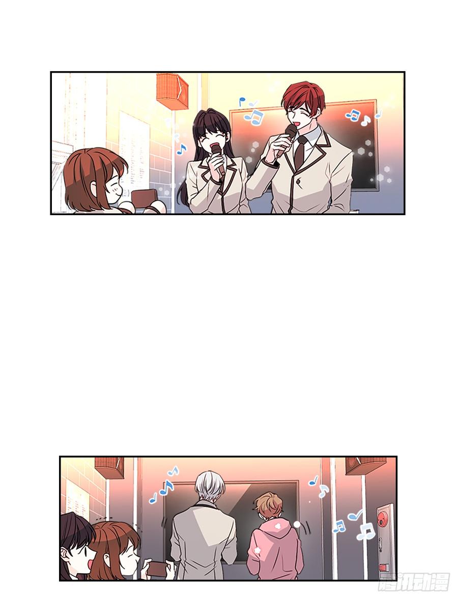 46.别太当真了29