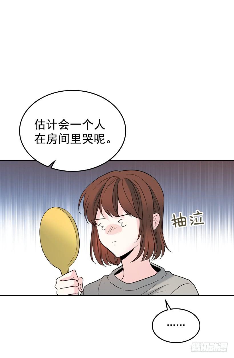 26.聚餐28
